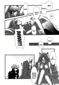 Page 31 of How to XXX - preview thumbnail