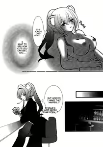 Page 7 of How to XXX - preview thumbnail