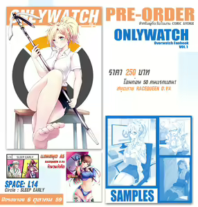 Page 155 of ●PIXIV● NAK - preview thumbnail