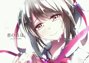 Page 167 of ●PIXIV● NAK - preview thumbnail