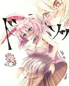 Page 199 of ●PIXIV● NAK - preview thumbnail