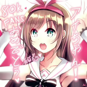 Page 213 of ●PIXIV● NAK - preview thumbnail