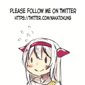 Page 261 of ●PIXIV● NAK - preview thumbnail