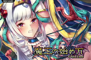 Page 325 of ●PIXIV● NAK - preview thumbnail