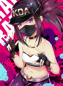 Page 419 of ●PIXIV● NAK - preview thumbnail