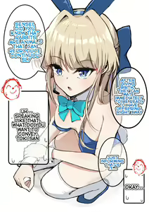 Page 6 of ●PIXIV● NAK - preview thumbnail