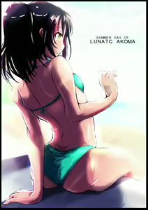 Page 72 of ●PIXIV● NAK - preview thumbnail