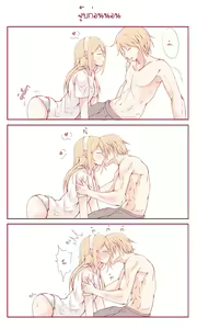 Page 94 of ●PIXIV● NAK - preview thumbnail