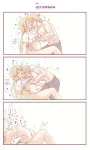 Page 95 of ●PIXIV● NAK - preview thumbnail