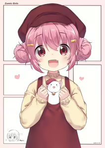 Page 86 of ●PIXIV● Neps - preview thumbnail