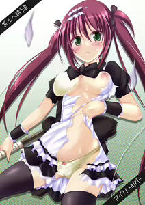 Page 29 of Sasoi Meido-san - preview thumbnail
