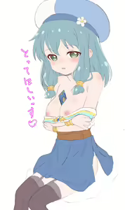 Page 1122 of ●PIXIV● サインこす - preview thumbnail