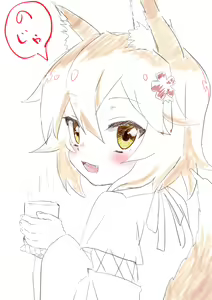 Page 1127 of ●PIXIV● サインこす - preview thumbnail