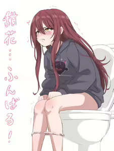 Page 1791 of ●PIXIV● サインこす - preview thumbnail
