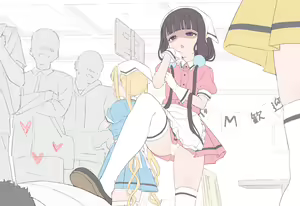 Page 199 of ●PIXIV● サインこす - preview thumbnail