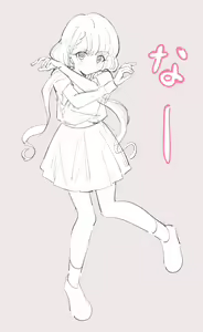 Page 243 of ●PIXIV● サインこす - preview thumbnail