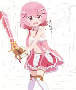 Page 745 of ●PIXIV● サインこす - preview thumbnail