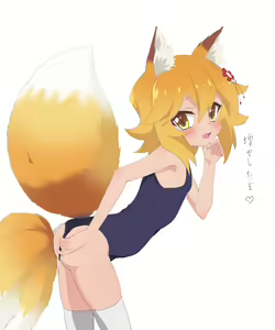 Page 837 of ●PIXIV● サインこす - preview thumbnail