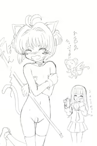 Page 859 of ●PIXIV● サインこす - preview thumbnail