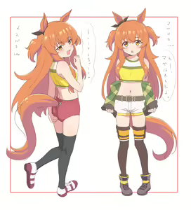 Page 9 of ●PIXIV● サインこす - preview thumbnail