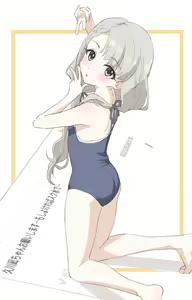 Page 94 of ●PIXIV● サインこす - preview thumbnail