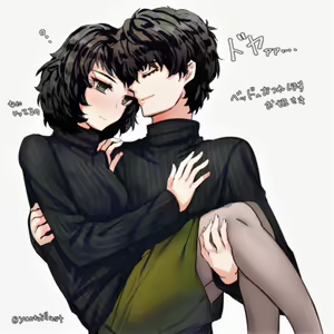 Page 368 of ●PIXIV● 弥音 - preview thumbnail