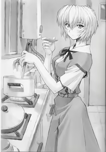 Page 33 of Rei Ayanami Rei - preview thumbnail