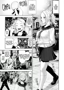 THE ROOM - hentai manga cover image