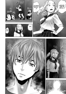 Page 4 of THE ROOM - preview thumbnail