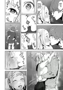 Page 6 of THE ROOM - preview thumbnail