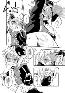 Page 5 of Yokoyama Negi - Erohon - preview thumbnail