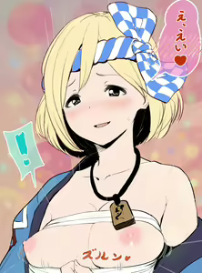 Page 134 of ●PIXIV● 狐塚泰士 - preview thumbnail