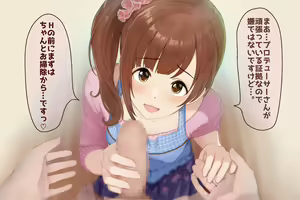 Page 244 of ●PIXIV● 狐塚泰士 - preview thumbnail
