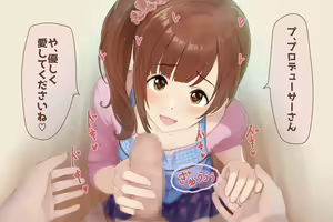 Page 256 of ●PIXIV● 狐塚泰士 - preview thumbnail