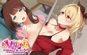 Page 332 of ●PIXIV● TAKASHIA - preview thumbnail