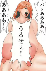 Page 124 of ●PIXIV● 庵螺満癒 - preview thumbnail