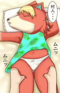 Page 988 of ●PIXIV● 庵螺満癒 - preview thumbnail