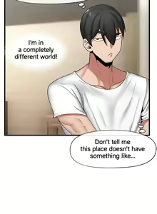 Page 654 of Absolute Hypnosis in Another World - preview thumbnail
