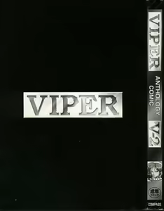 Page 5 of Viper V-2 - preview thumbnail