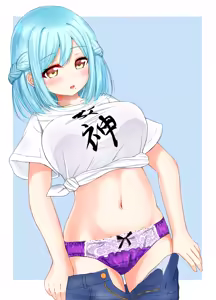 Page 225 of ●PIXIV● ＥＸアルナム - preview thumbnail