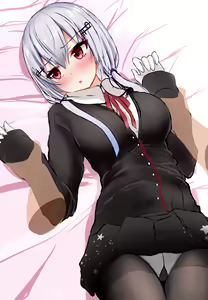 Page 257 of ●PIXIV● ＥＸアルナム - preview thumbnail