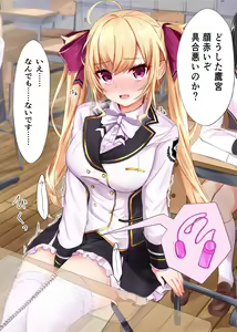 Page 265 of ●PIXIV● ＥＸアルナム - preview thumbnail