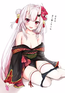 Page 336 of ●PIXIV● ＥＸアルナム - preview thumbnail