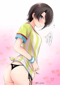 Page 92 of ●PIXIV● ＥＸアルナム - preview thumbnail