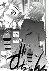 Page 216 of Himegoto x Memories - preview thumbnail
