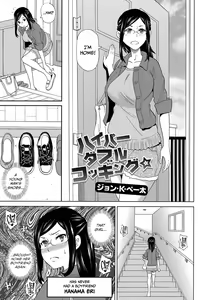 Hyper Double Cocking — hentai manga cover on Fhentai