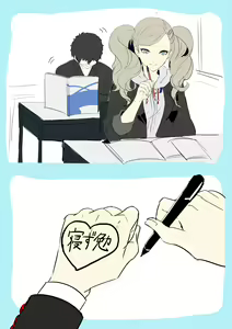 Page 1123 of ●PIXIV● 藺草ハル - preview thumbnail