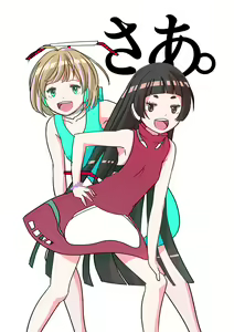Page 268 of ●PIXIV● 藺草ハル - preview thumbnail
