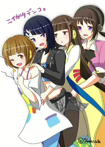 Page 273 of ●PIXIV● 藺草ハル - preview thumbnail