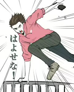 Page 291 of ●PIXIV● 藺草ハル - preview thumbnail